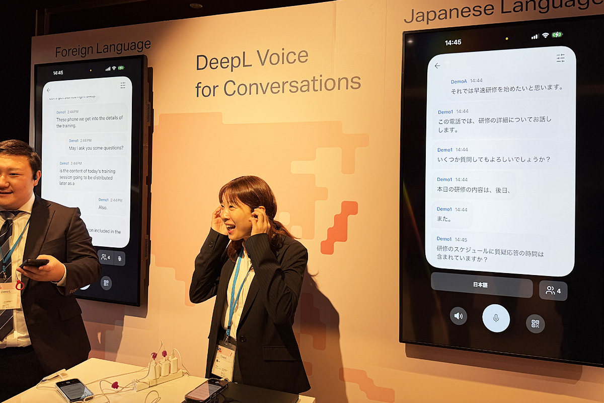 会場でもデモンストレーションの場が用意され、実際に体験することができた