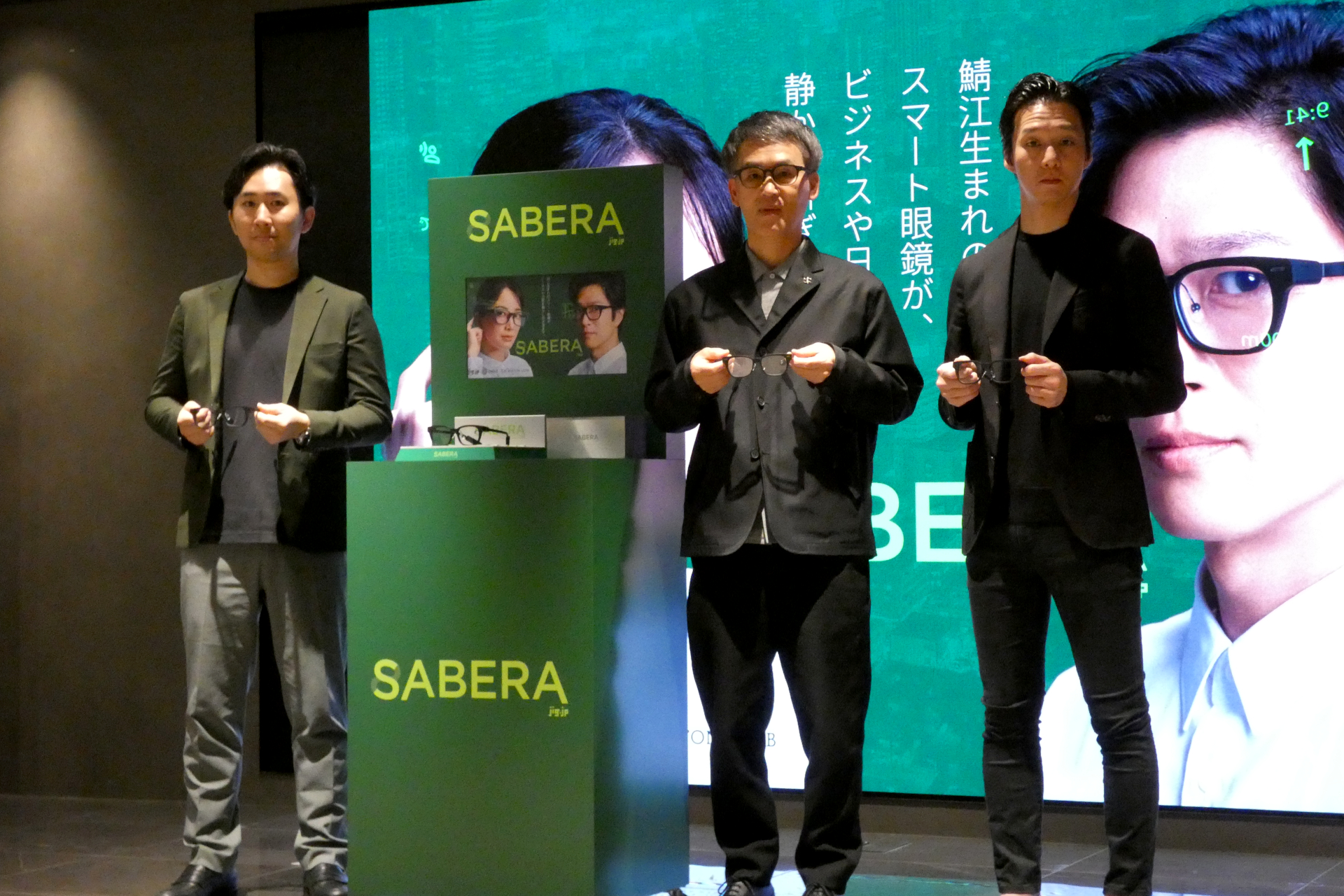 （左から）jig.jp 代表取締役社長CEOの川股将氏、ボストンクラブ 代表取締役の小松原一身氏、Cellid 代表取締役CEOの白神賢氏