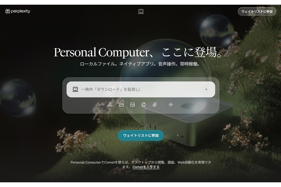 Personal Computer for Mac