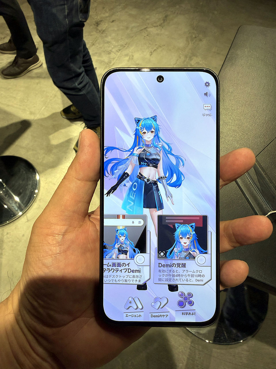 使用する場面によって「仕事っぽく」などの細かい設定が行なえるほか、時間設定をすれば起こしてくれるようだ