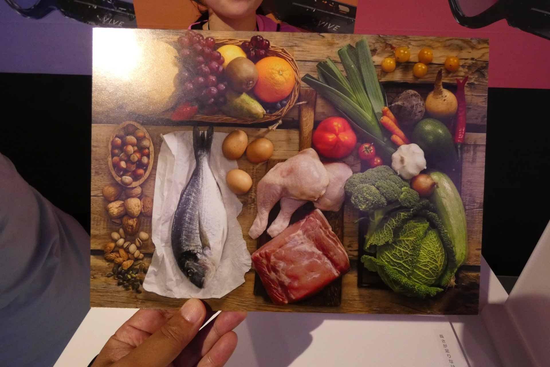 食材から料理のレシピを提案