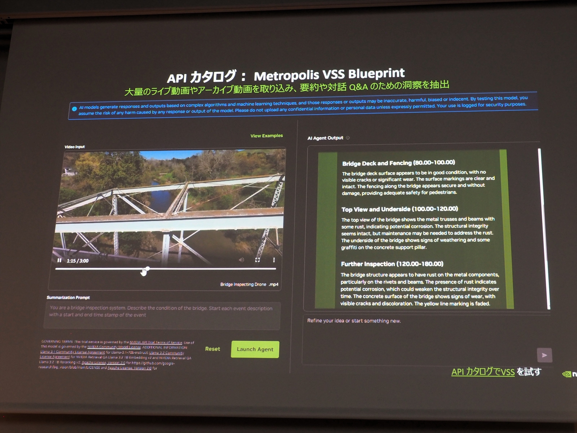 大量のライブ動画やアーカイブ動画を取り込み、Q&Aのための洞察を抽出した例