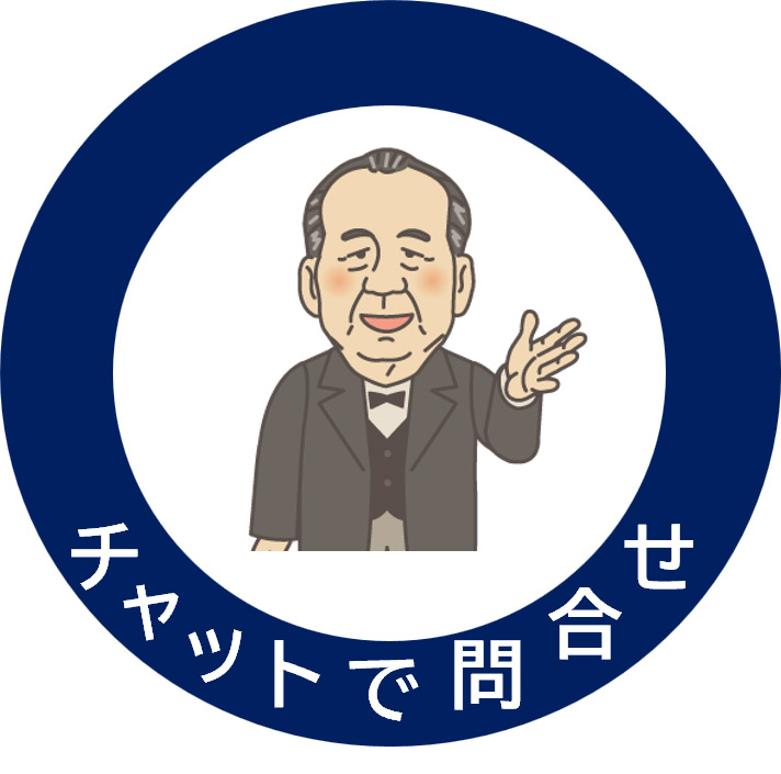 東京商工会議所初代会頭の渋沢栄一氏を思わせるデザインのキャラクターが目印