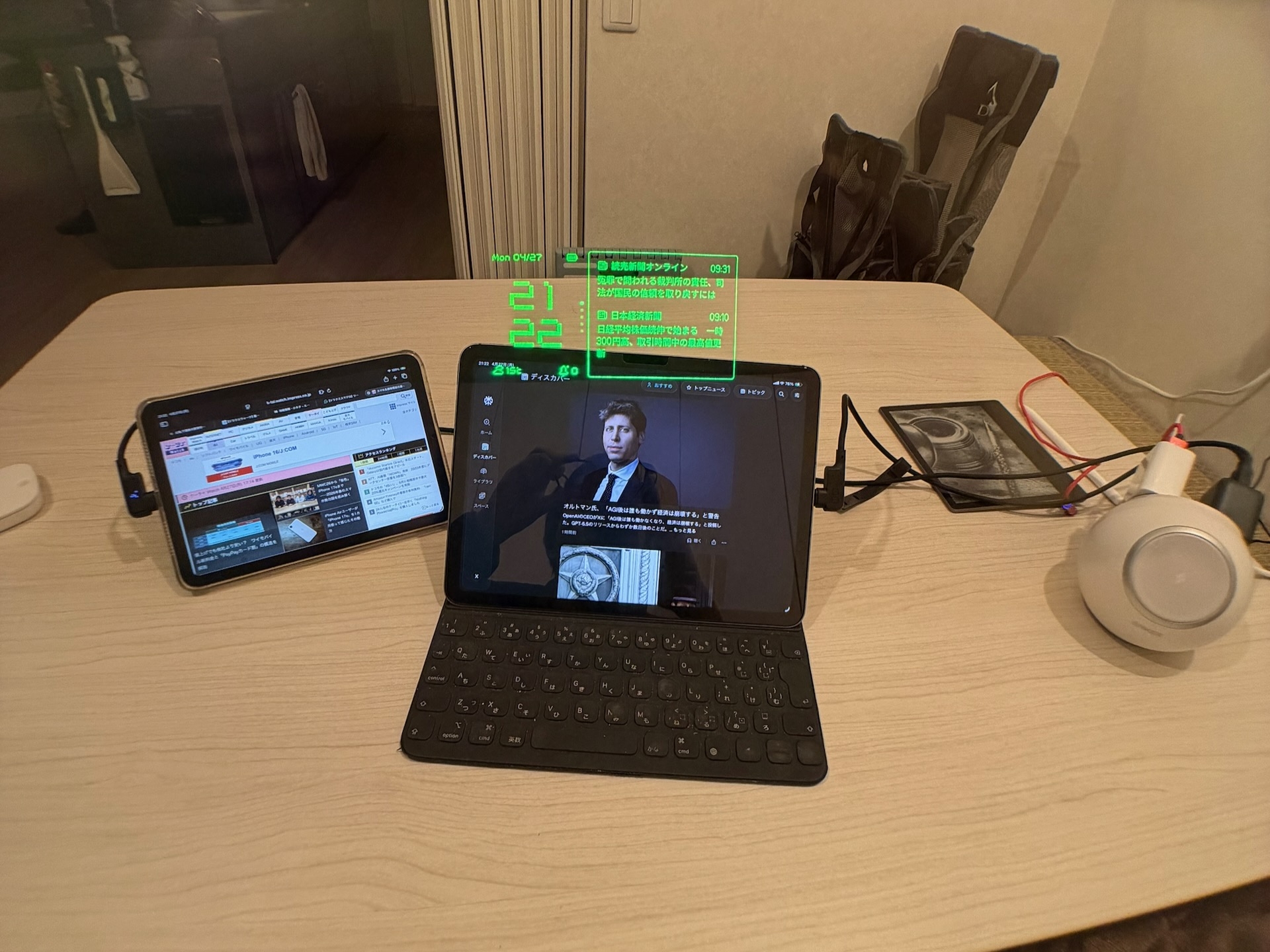 ダッシュボードの画面。リリース当初は日本語ニュースに対応していなかったが、現在は見ての通りしっかり対応している
