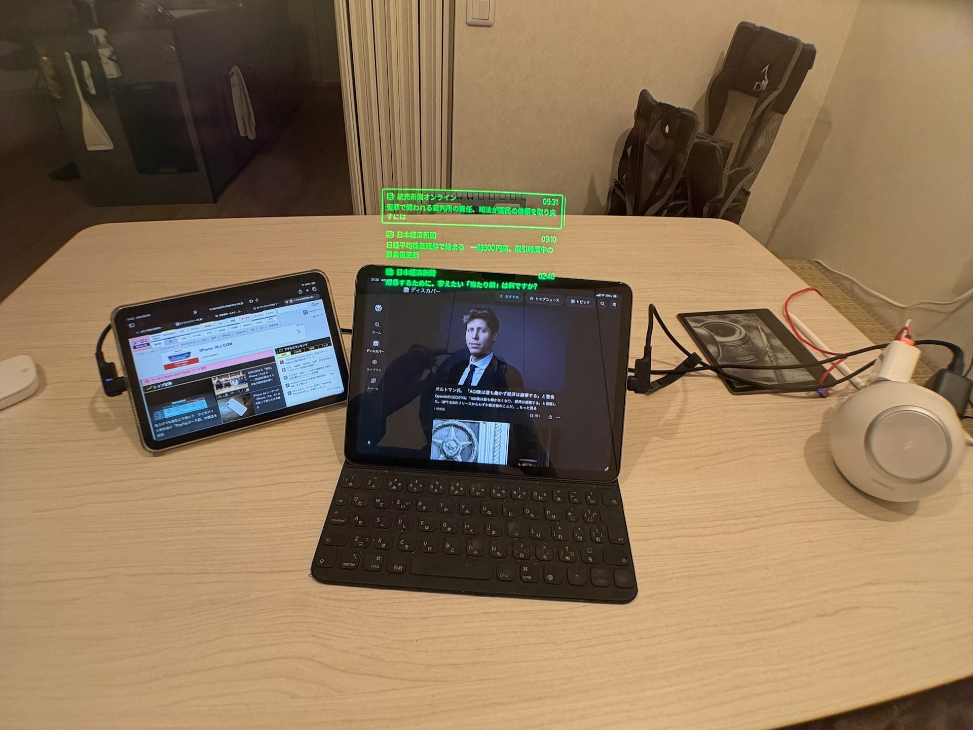 日本語も十分判読可能。肉眼だともっとシャープに見える（カメラでフォーカスや露出を合わせるのが難しい！）