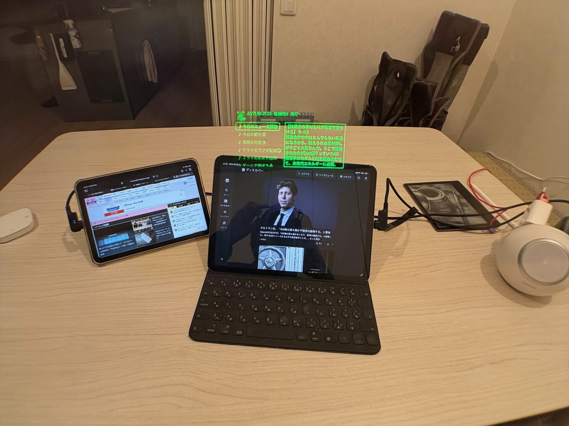 ニュースなどを表示する「Live News」。日本語対応、というか日本製の日本的なアプリだ