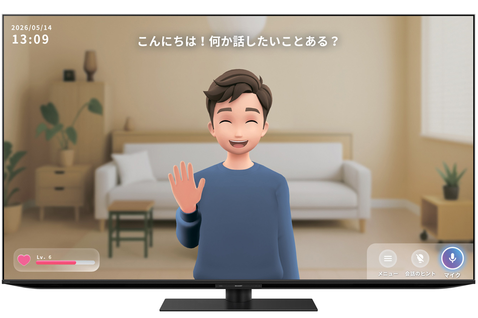 テレビ向け新サービス「AQUOS AI」