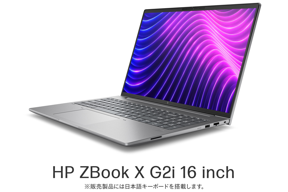 HP ZBook X G2i 16inch