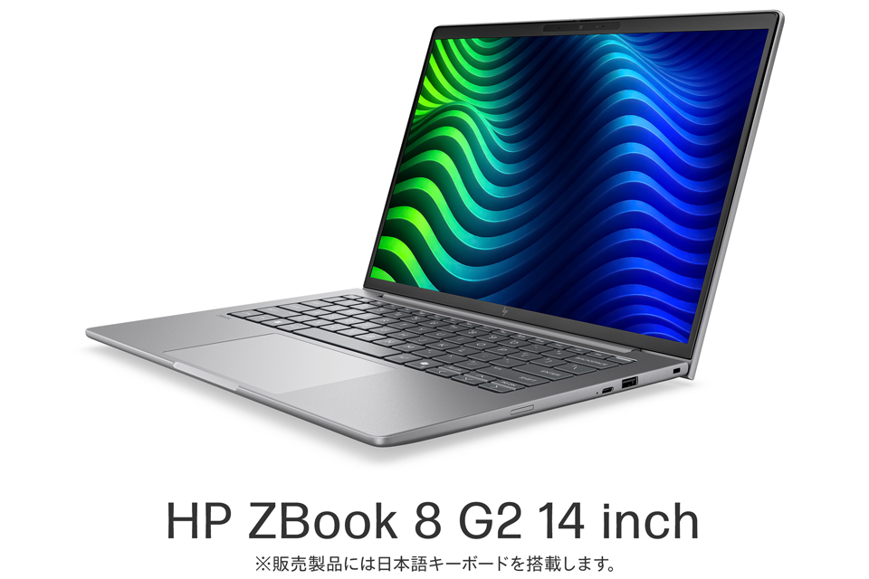 HP ZBook 8 G2i 14 inch
