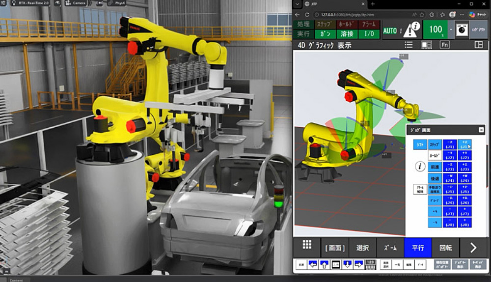 ROBOGUIDEの教示操作盤から、NVIDIA Isaac Sim内のロボットを操作