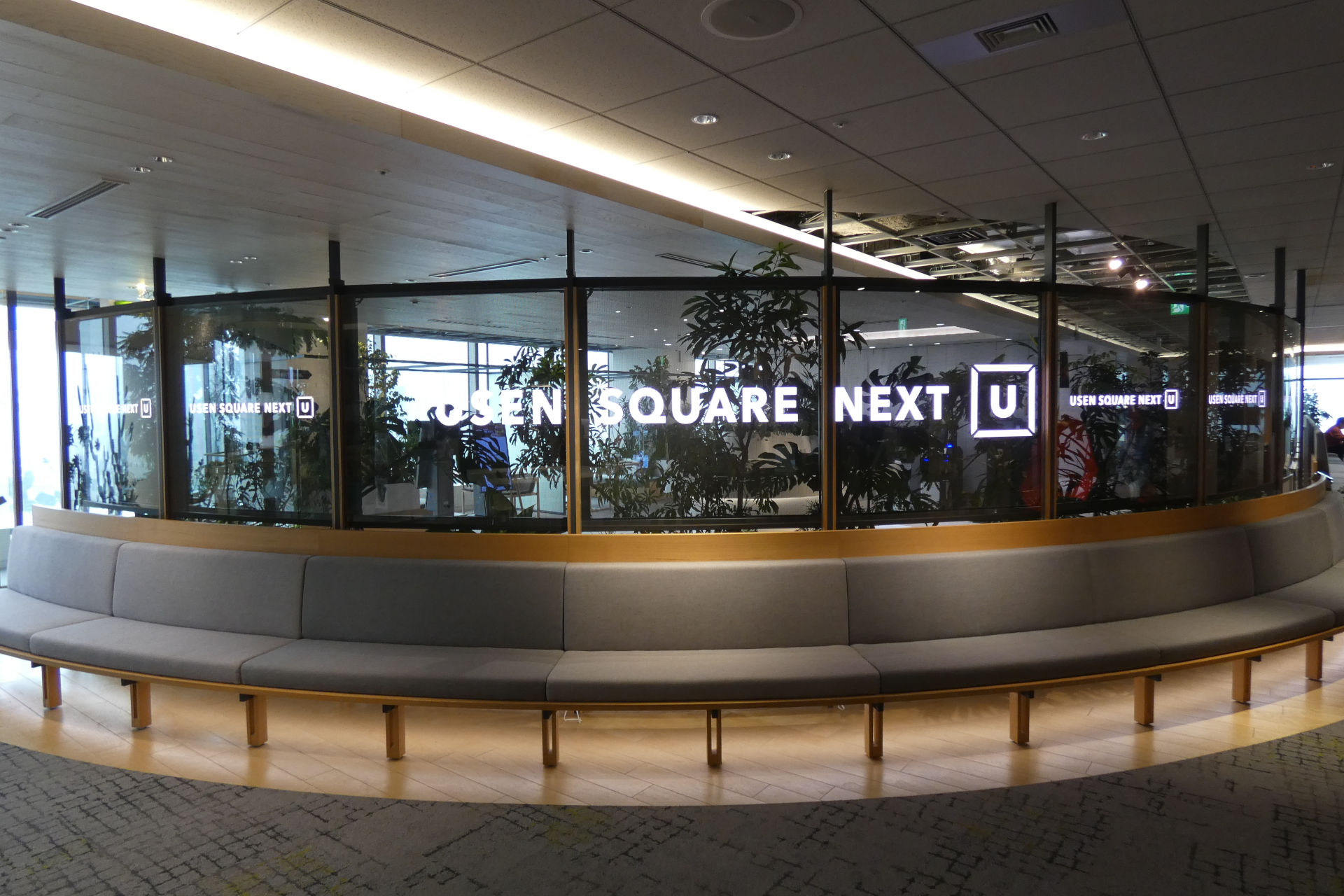 USEN SQUARE NEXT