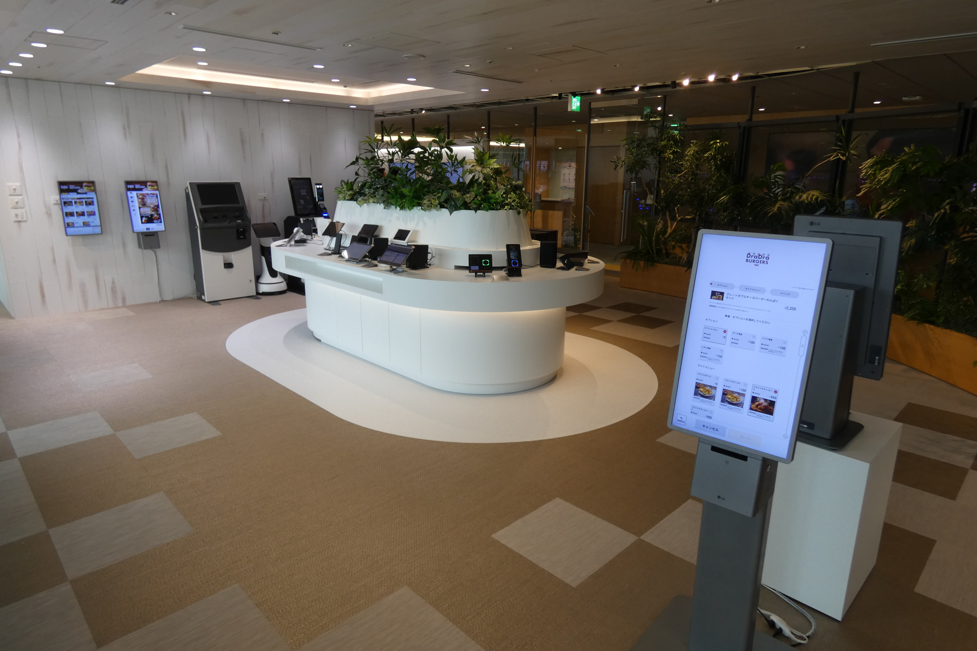 展示ゾーン