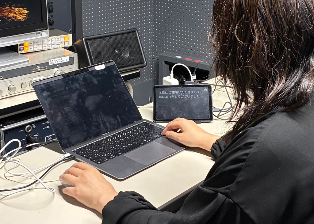 初回実証実験における取り組みの様子