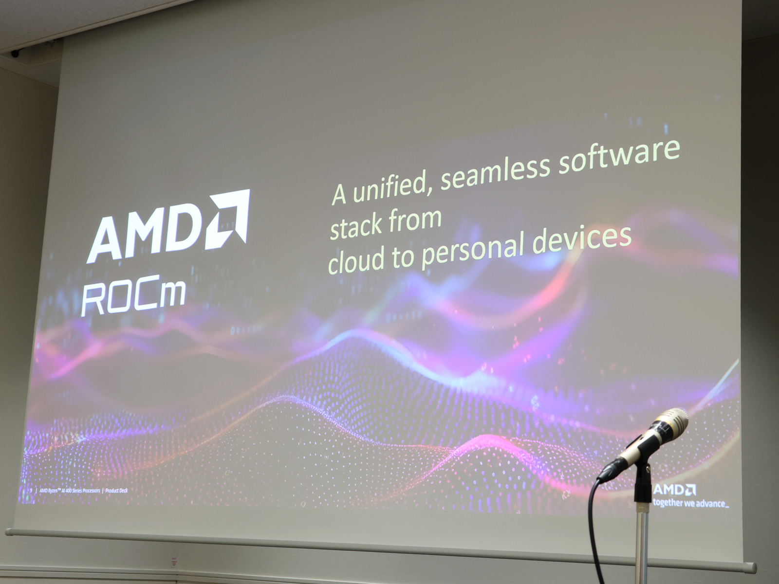 「ROCm」にも注目してほしいという