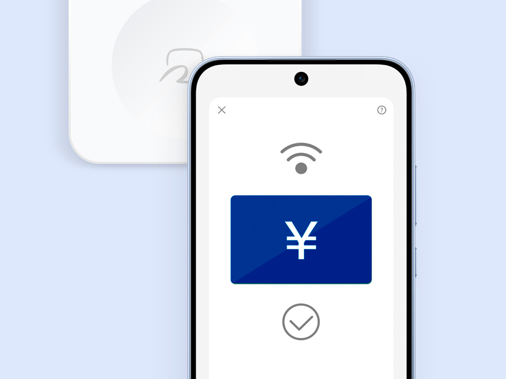 おサイフケータイやマイナンバーカード機能に対応