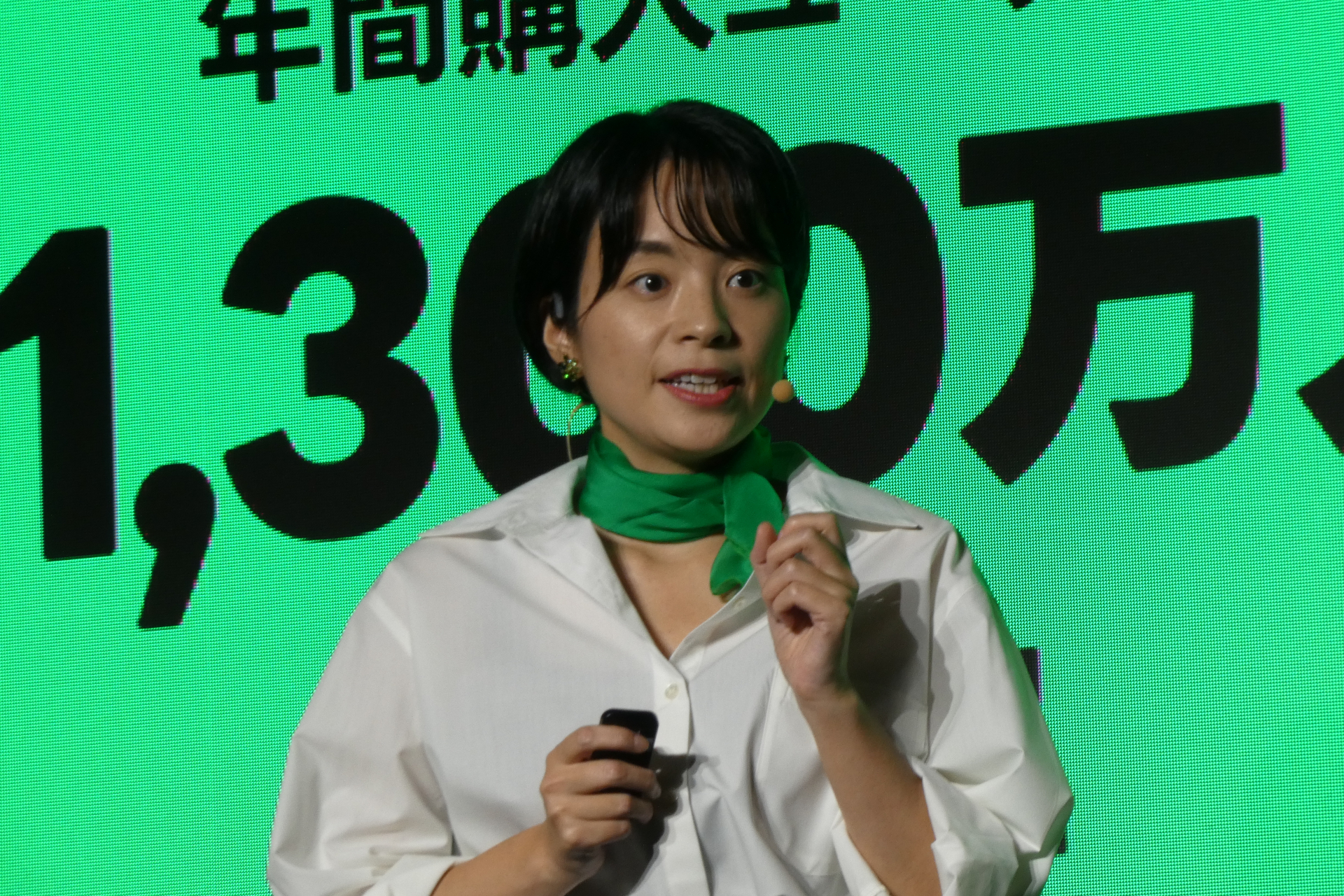 執行役員 コマースドメイン ソーシャルコマースSBUリードの嘉戸彩乃氏