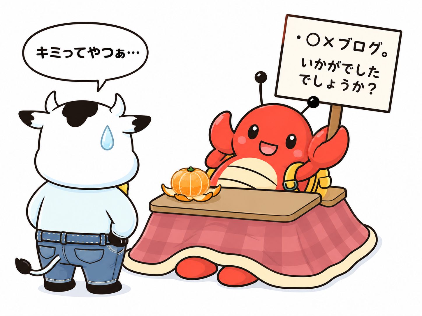 人間の物書きもコタツ記事ばかり書いて最後を「いかがでしたでしょうか？」で〆てるようじゃAIに負けちゃいますけどね（苦笑）（筆者がChatGPT Image 2で生成）