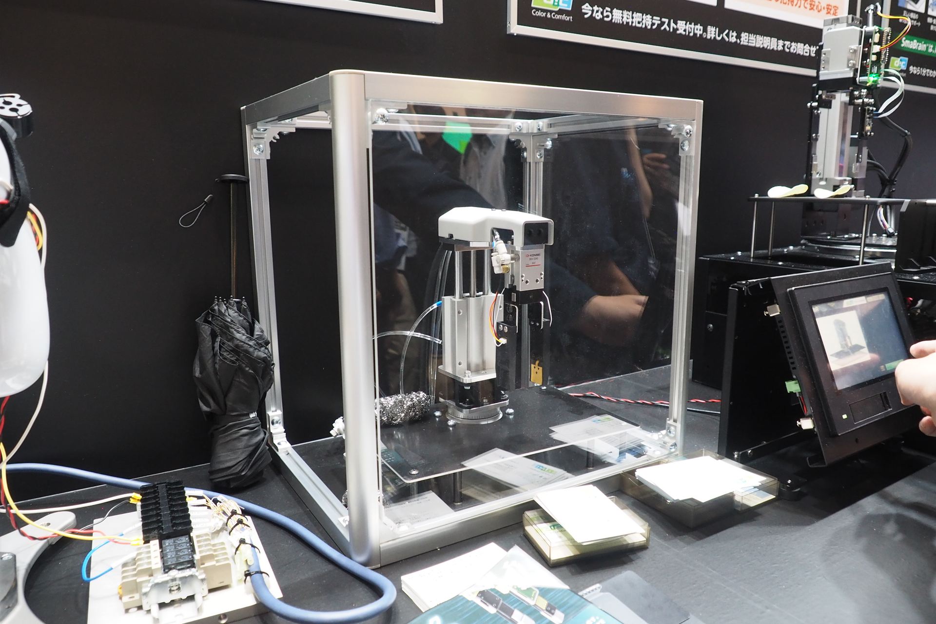 MoR-Cは、空気圧で動作するグリッパでも適用できる