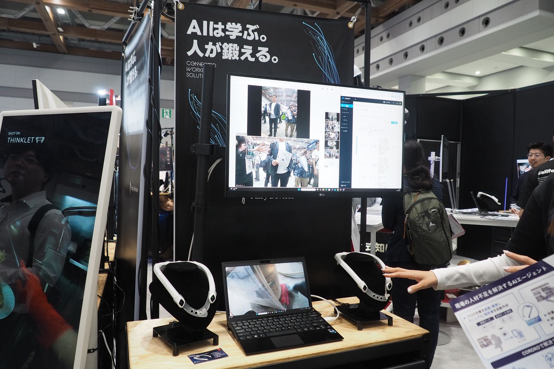Fairy Devicesが開発した首掛け型ウェアラブルデバイス「THINKLET」