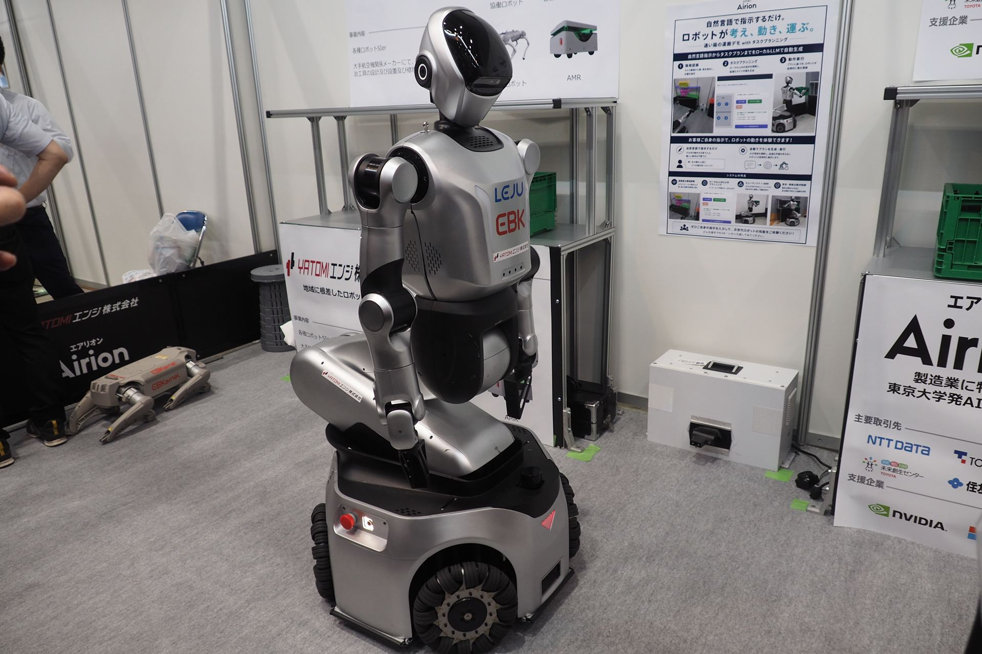 自然言語で指示するだけでタスクプランをローカルLLMが自動生成してロボットを動かすことができる