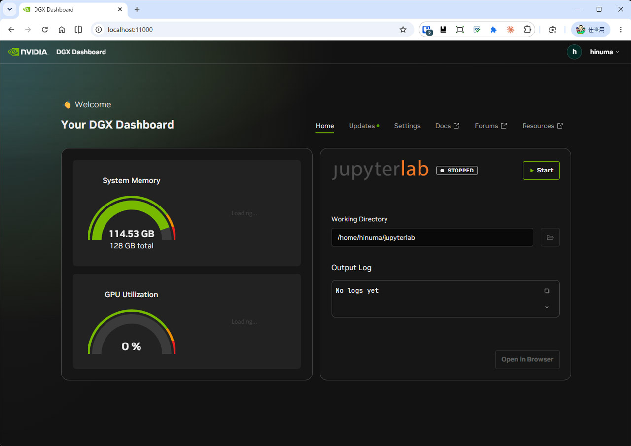 マシンステータスを確認できる「DGX Dashboard」