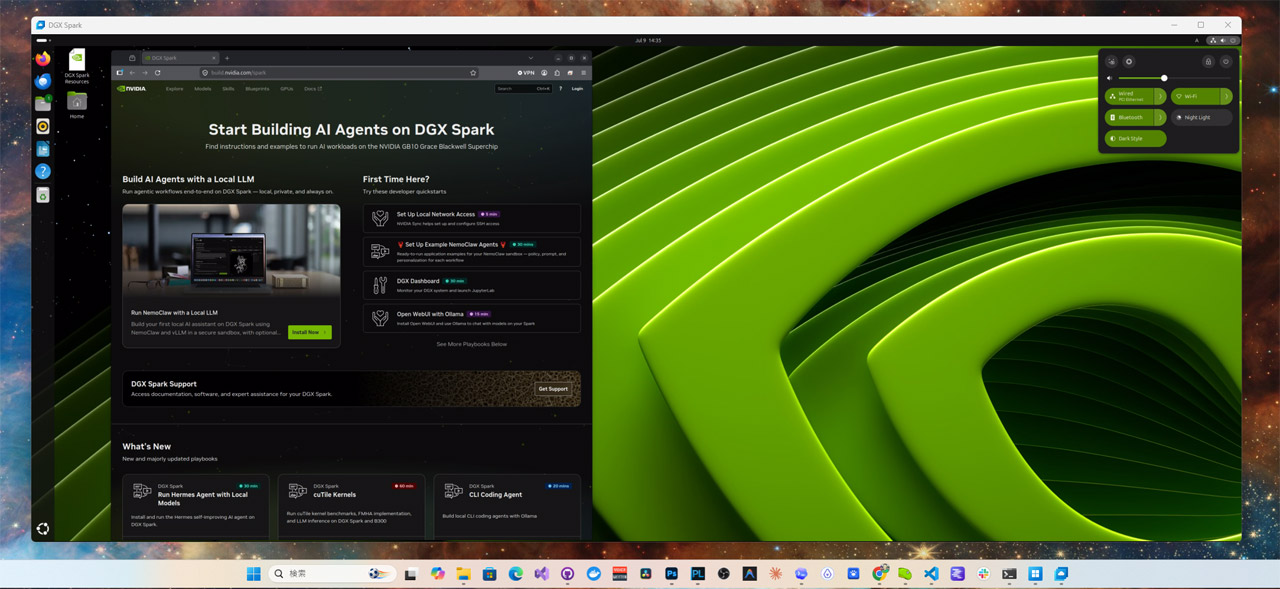 Windowsのデスクトップ上でDGX Sparkのデスクトップが見えるように