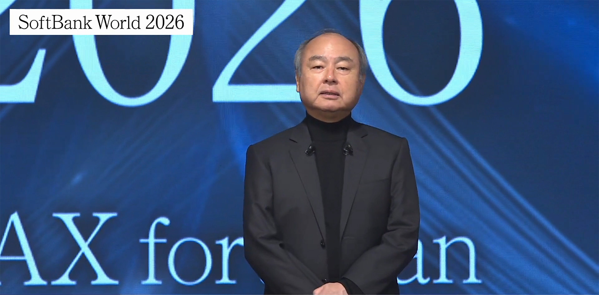基調講演を行なった、ソフトバンクグループ代表取締役会長兼社長執行役員の孫正義氏