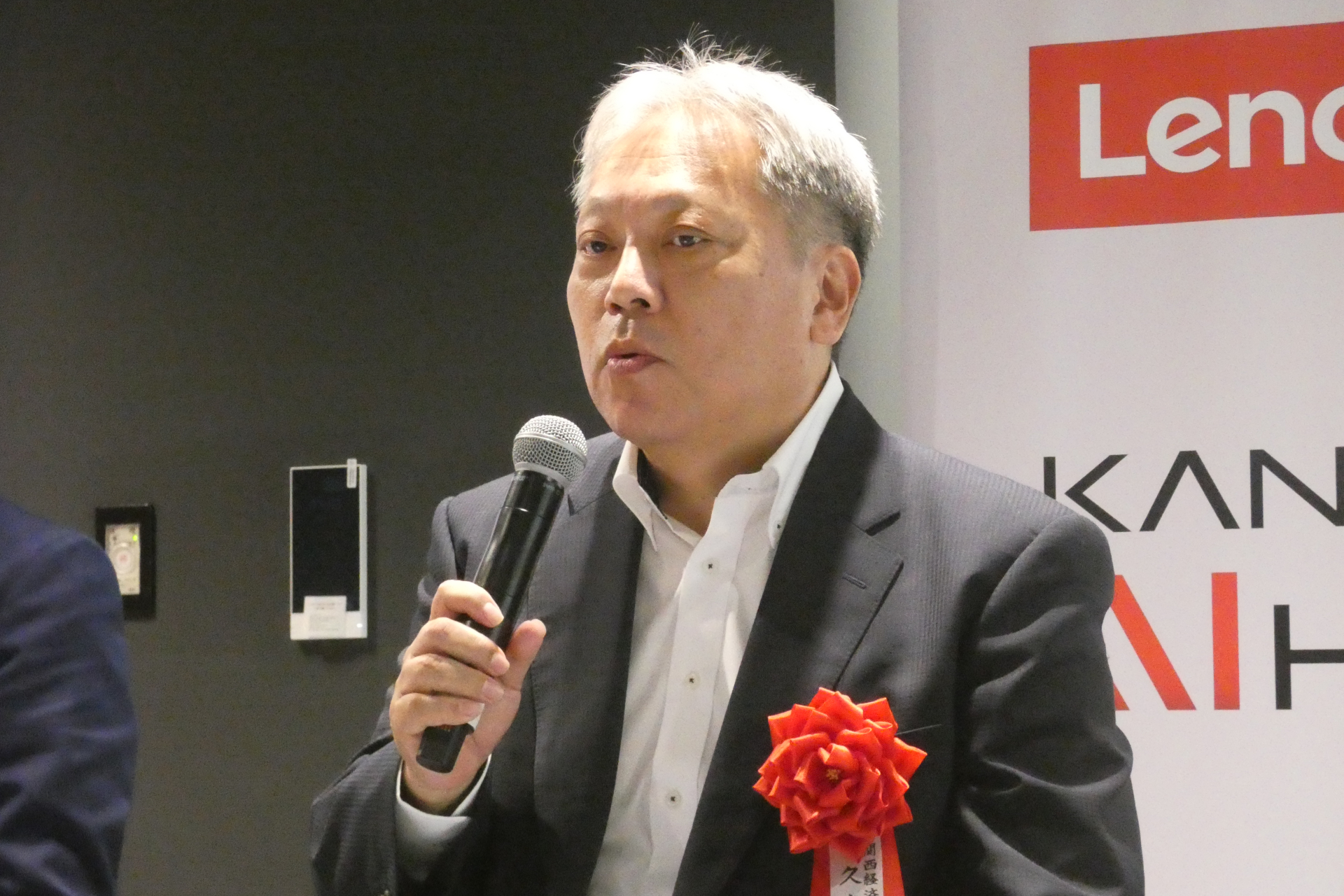 関西経済連合会 常務理事の久米一郎氏