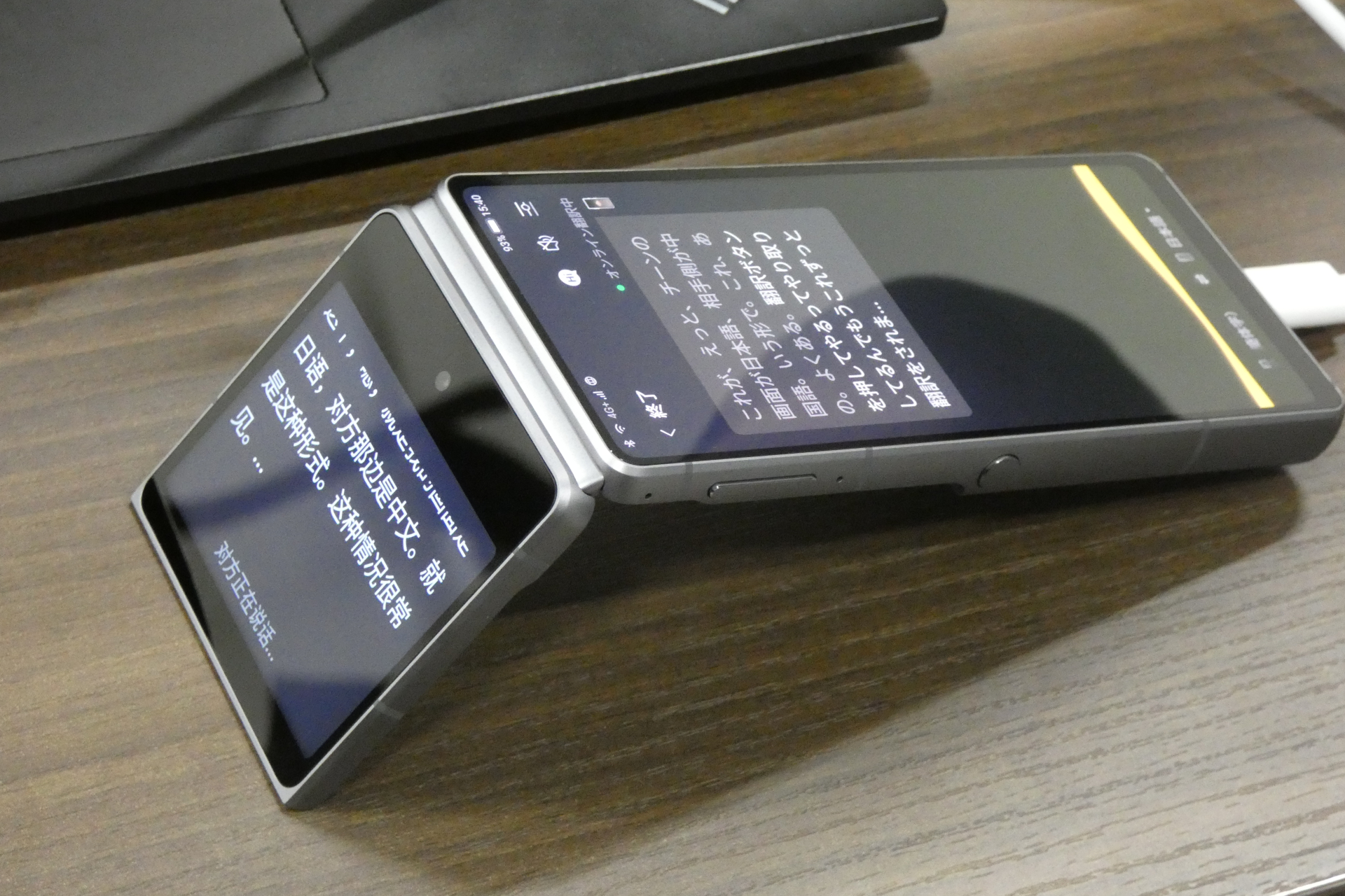 iFLYTEK デュアルスクリーンAI翻訳機