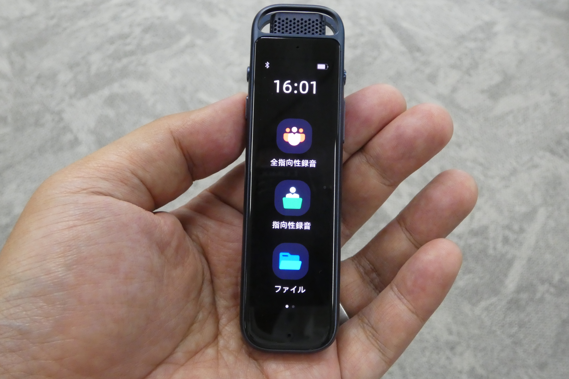 iFLYTEK AIボイスレコーダーP1 Pro