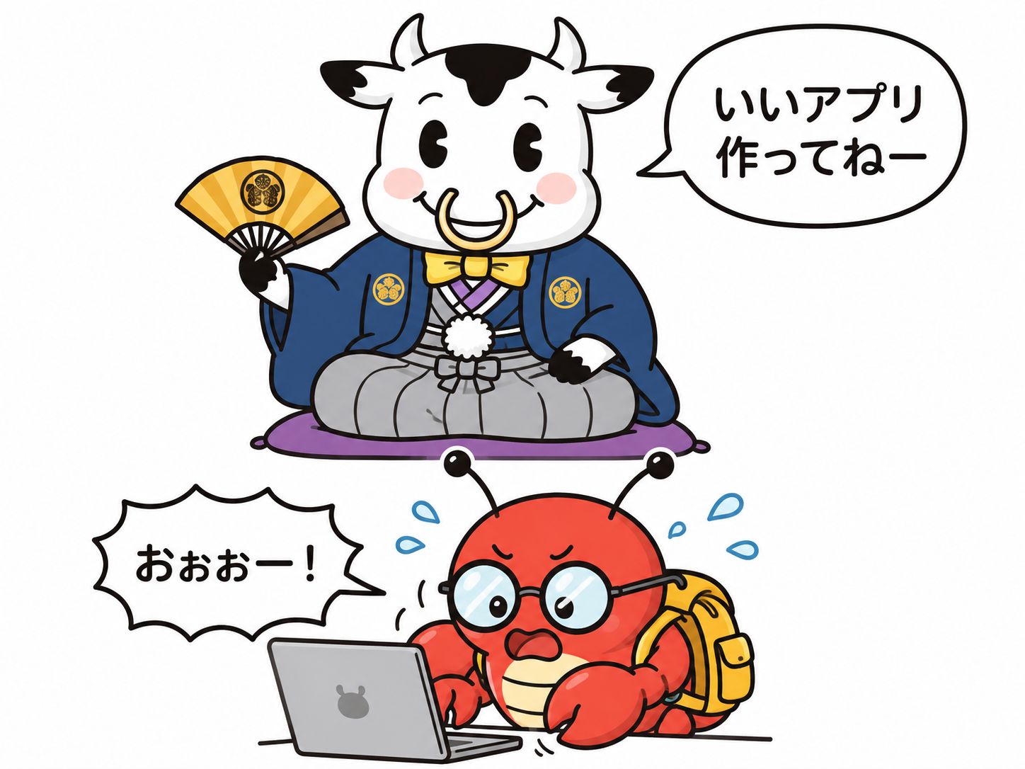 AIとの会話を中心にソフトを作る手法「バイブコーディング」（筆者がGPT Image 2で生成）