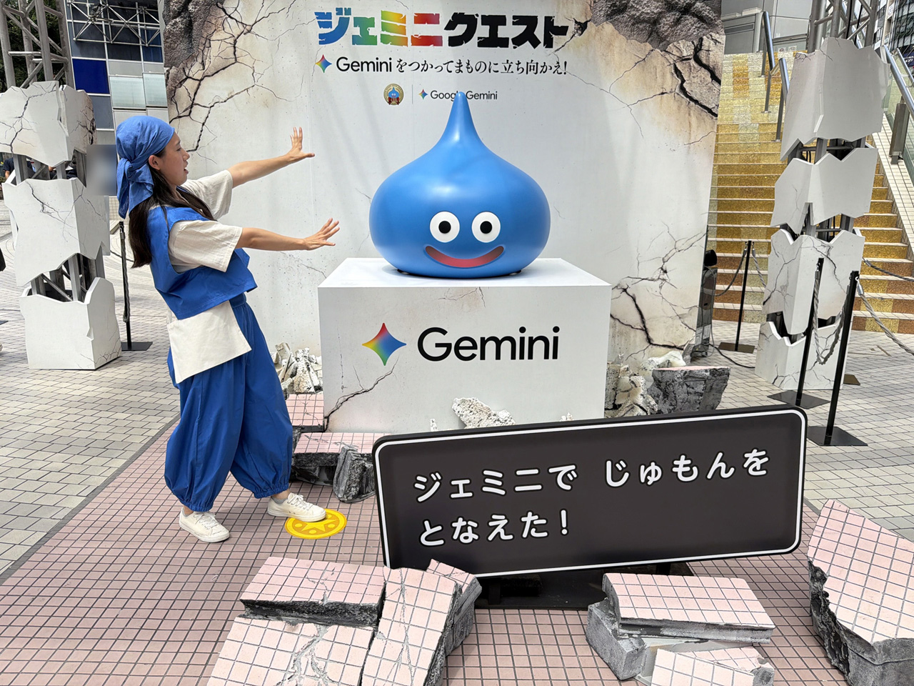 撮影時の注意点としては、横位置で撮影しても強制的に縦位置の画像が生成され、ほぼ決まった画像構成になるようなので、撮影時は縦位置で撮ったほうがいいだろう