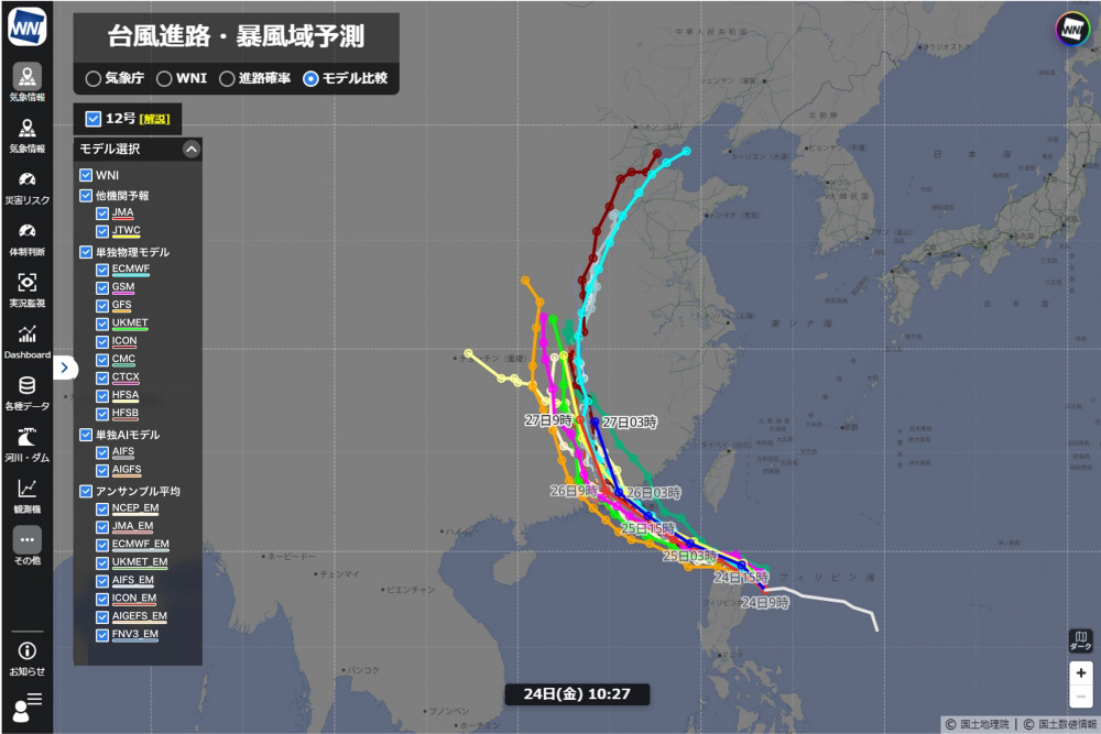 GoogleのAI台風予測を含めた23本の台風進路予測をマップ上で表示