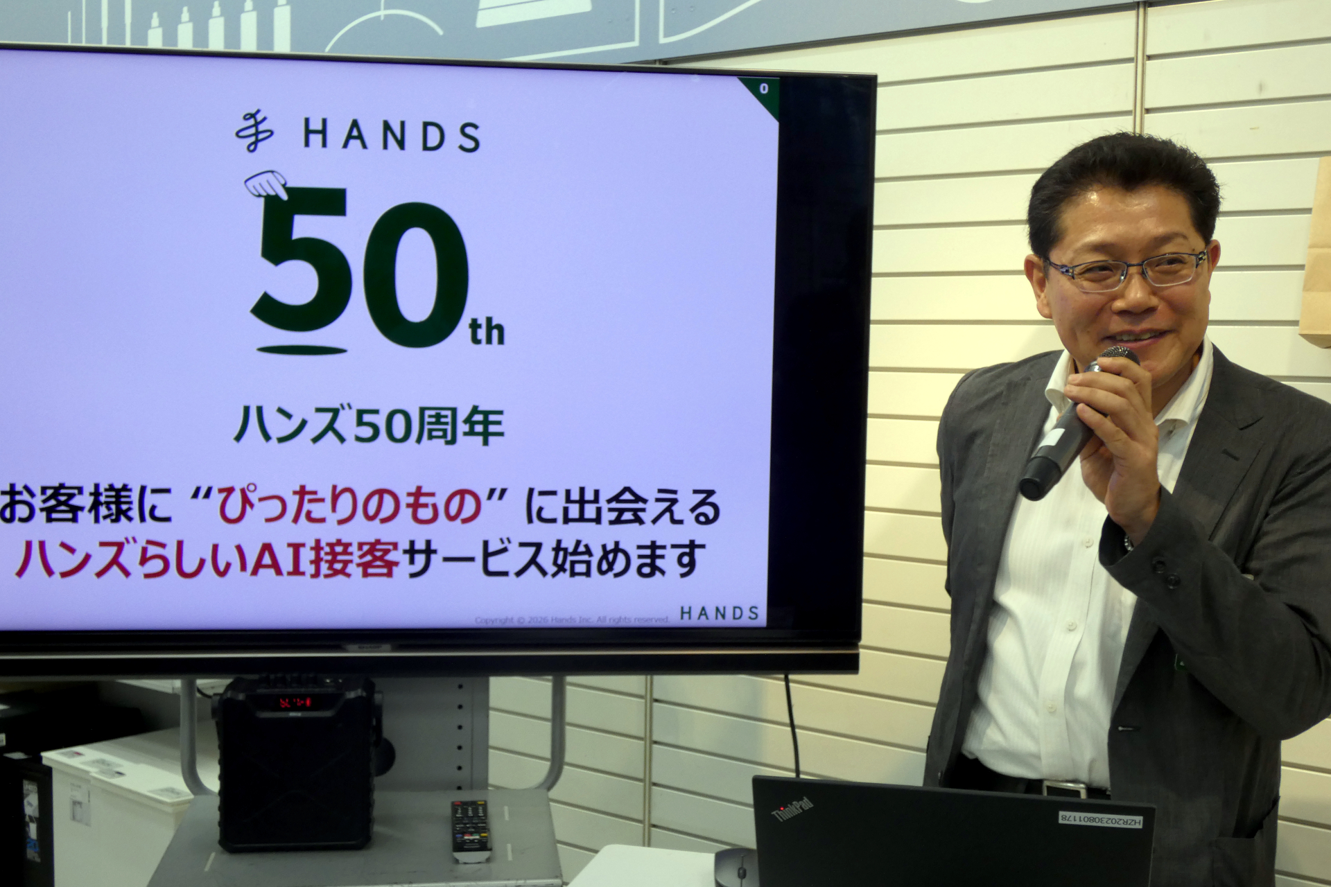 執行役員 マーケティング統括部長の松崎充氏
