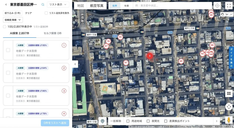条件に合致する候補物件はピンで表示され、付帯情報の確認や登記情報の取得が可能