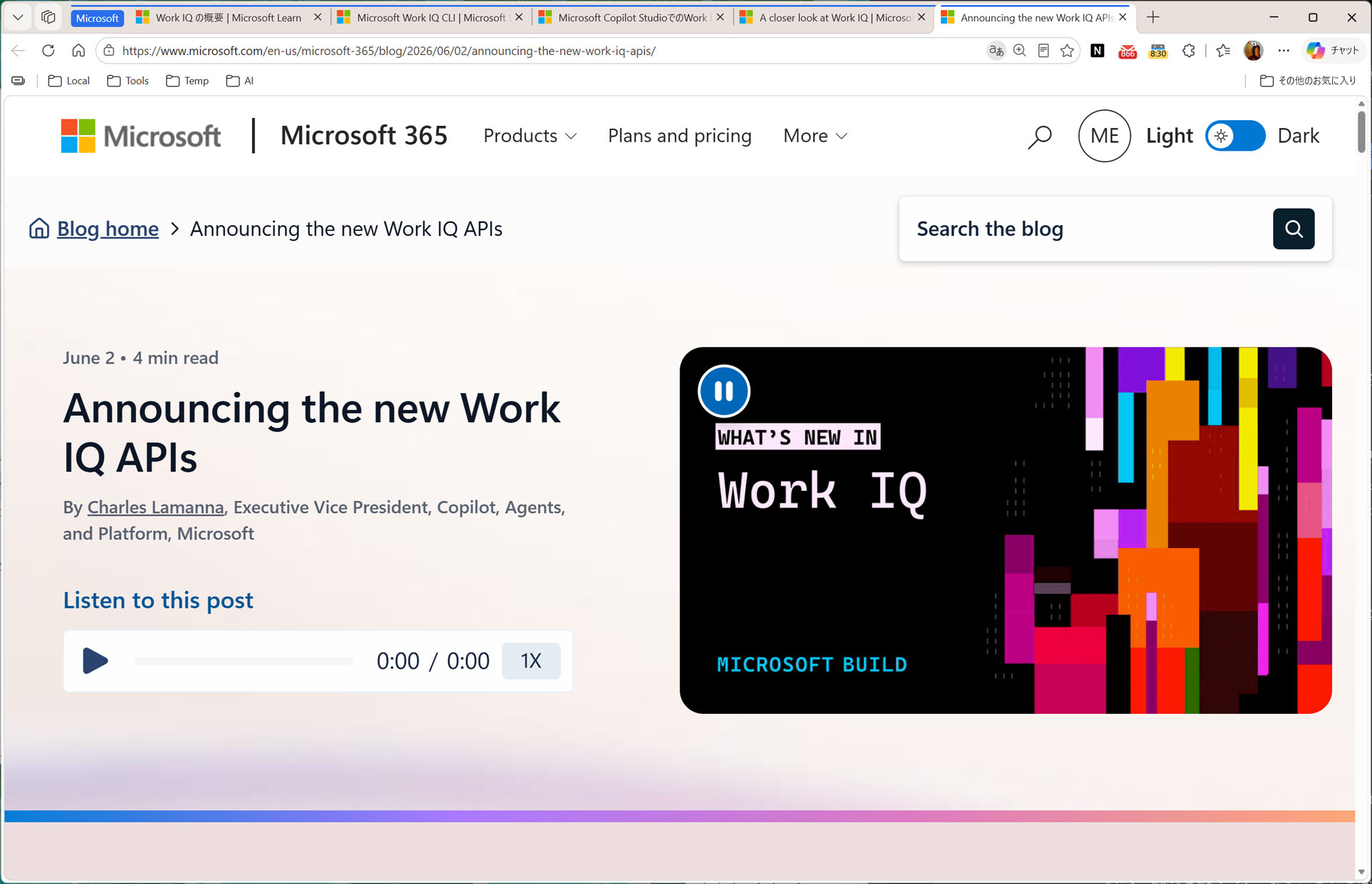 Work IQについて解説しているMicrosoftの公式ブログ