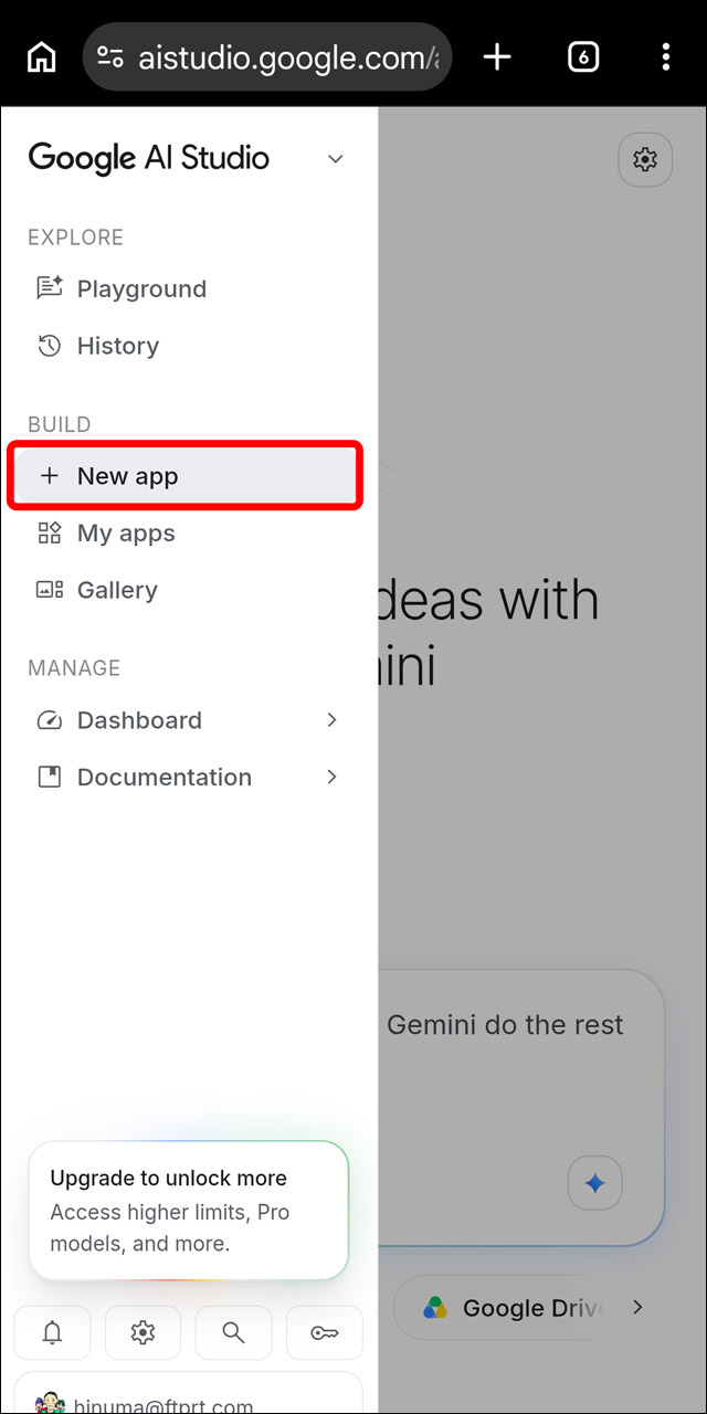 メニューから「New app」を選択