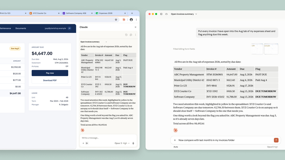 有料プラン向け「Claude in Chrome」