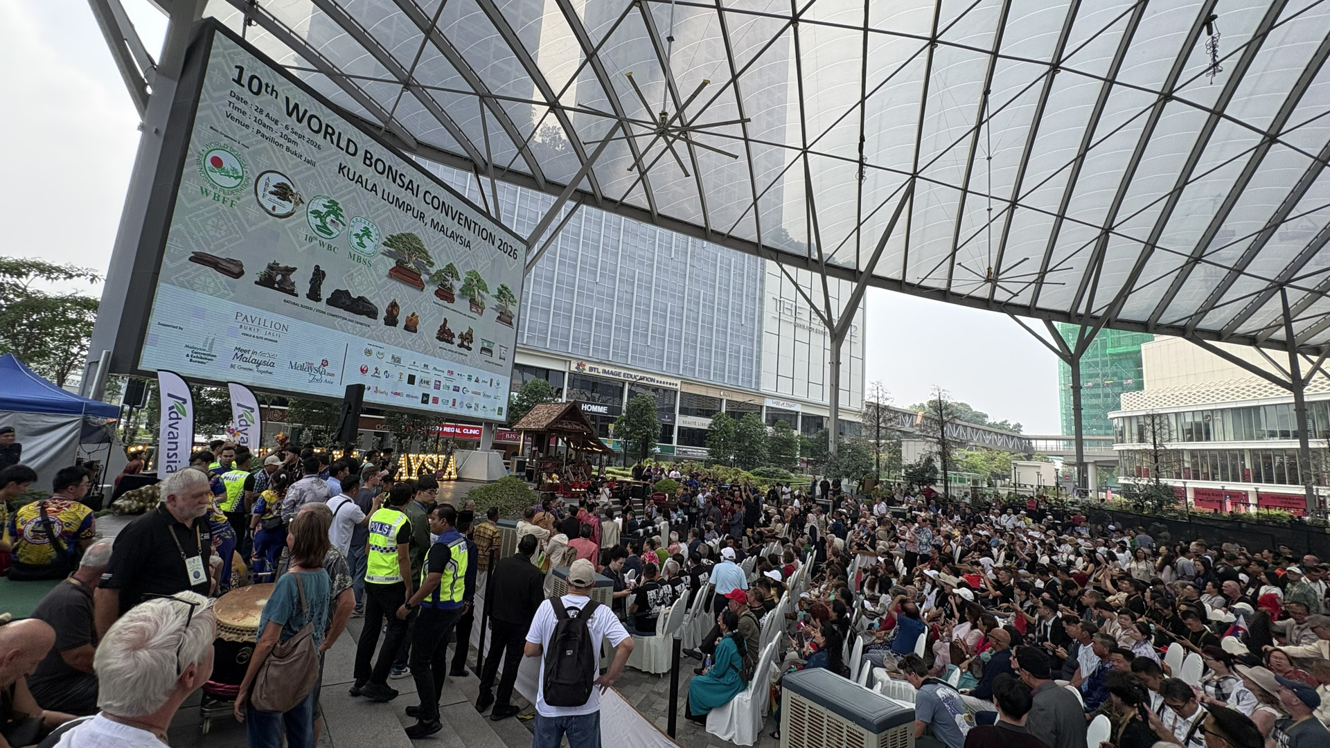 第10回世界盆栽大会