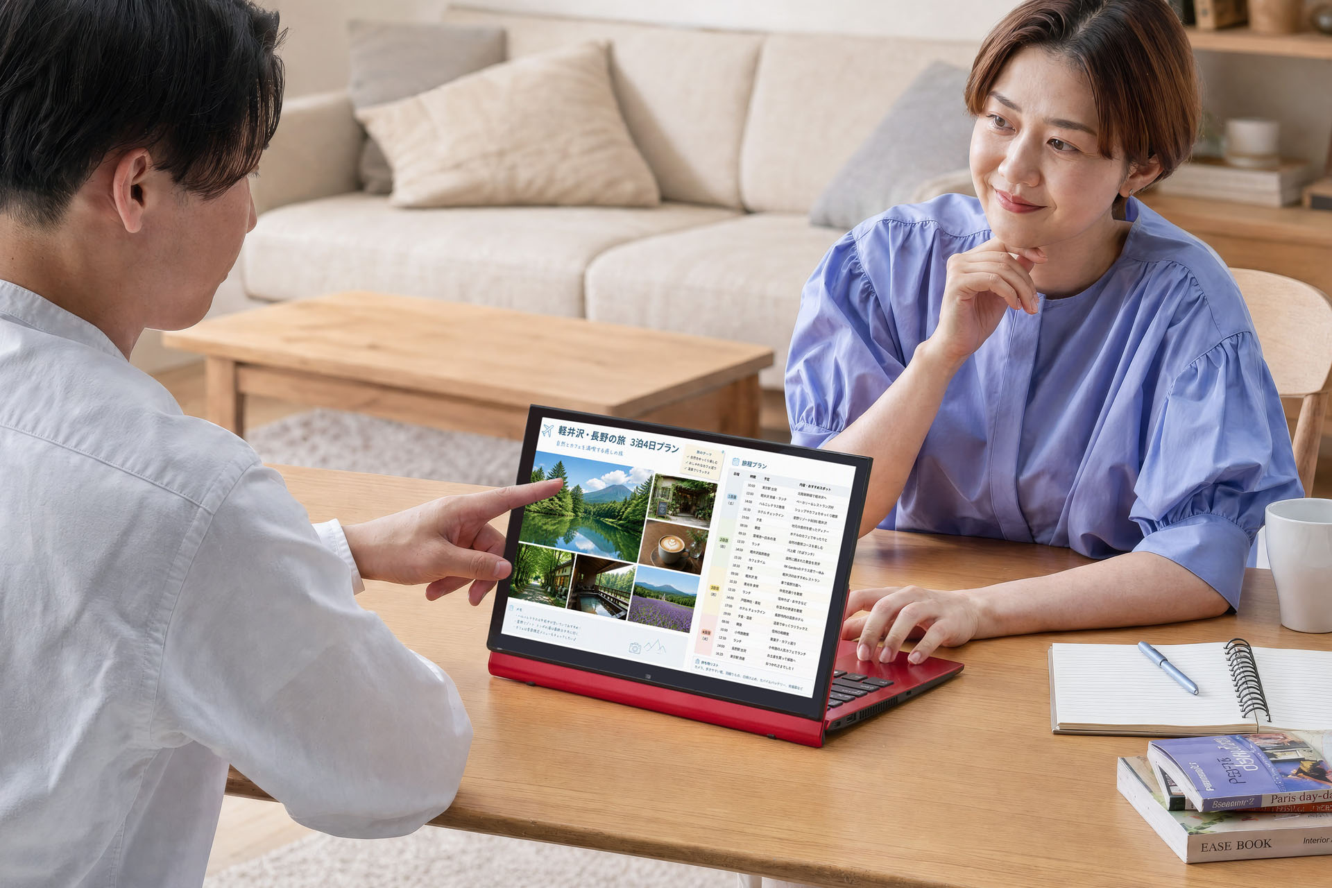 ノートPCモード、タブレットモード、ビューモードと自在にスタイルを切り替えることが可能