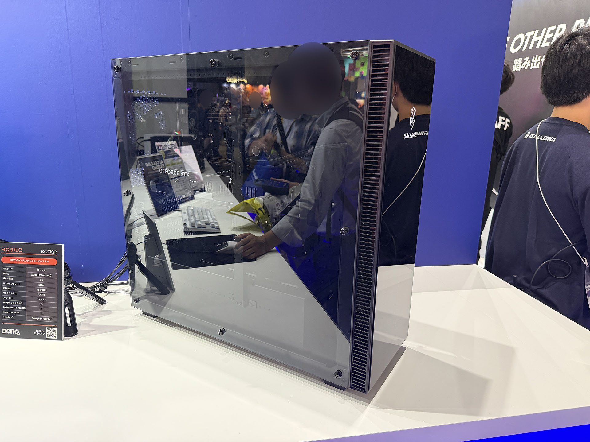 GALLERIA SMTRE-R59-GL Threadripper 9980X搭載モデル