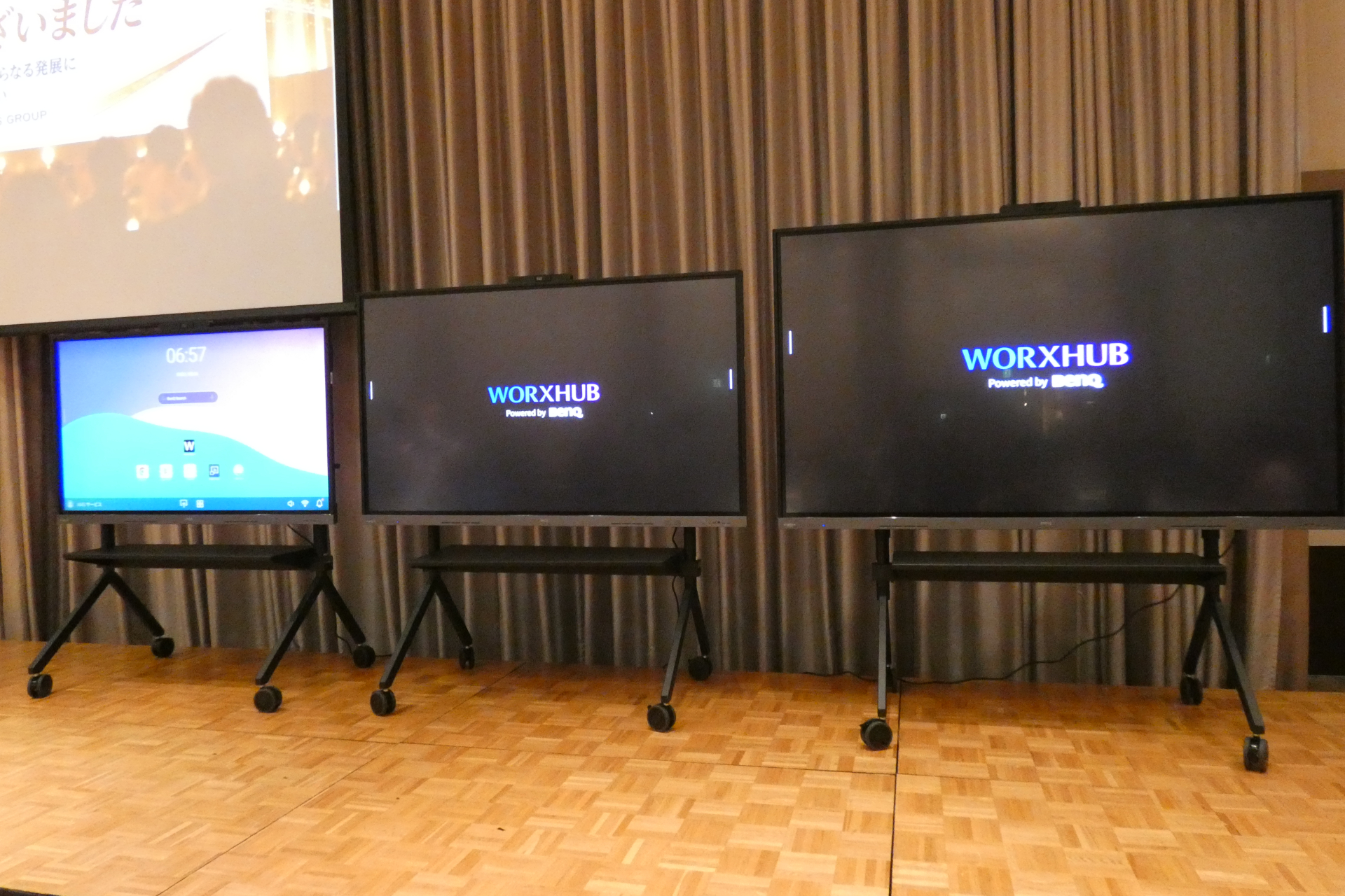 65型、75型、86型の3モデルをラインアップ