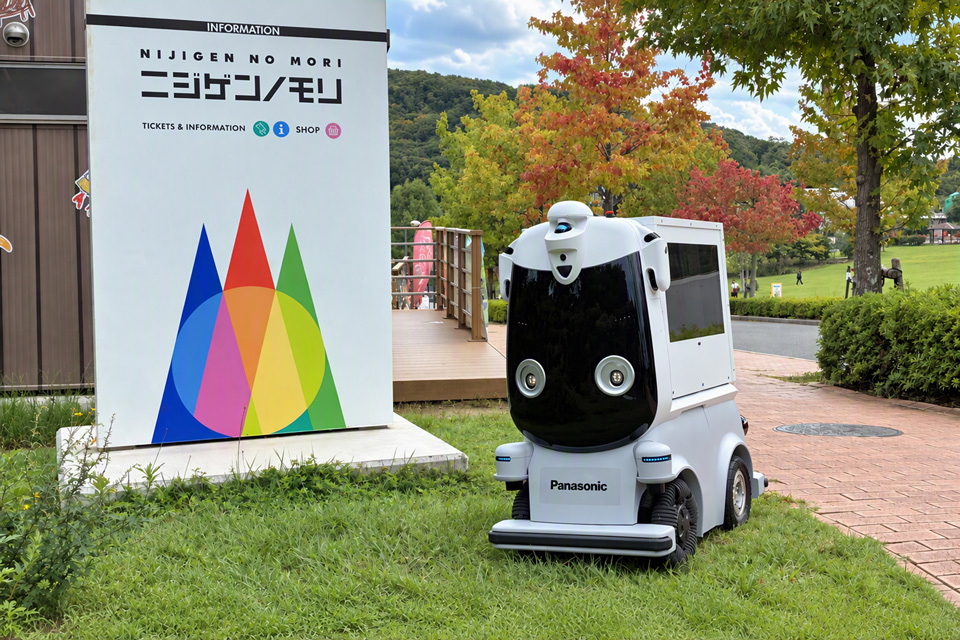自動搬送ロボット「ハコボ」