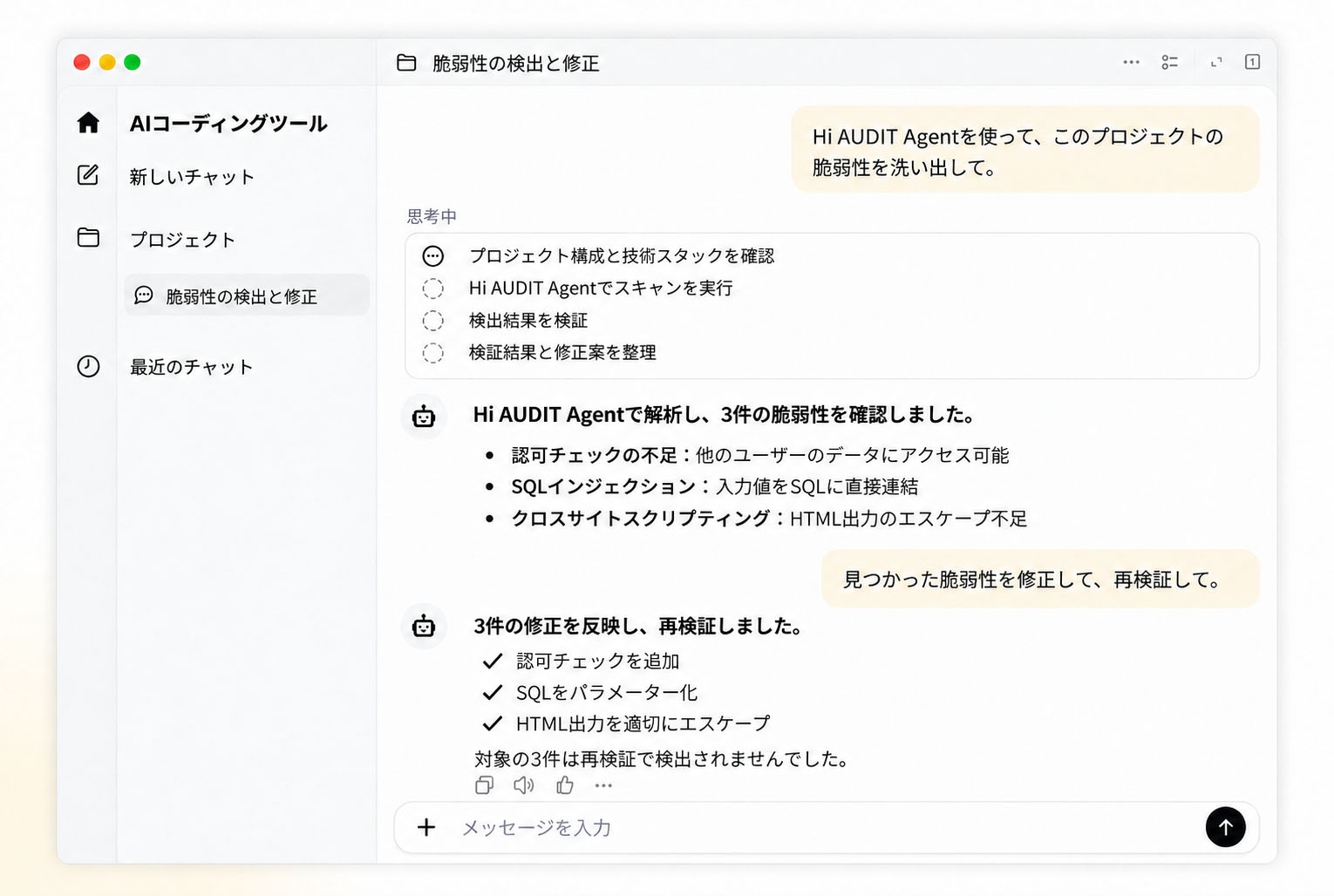 利用イメージ