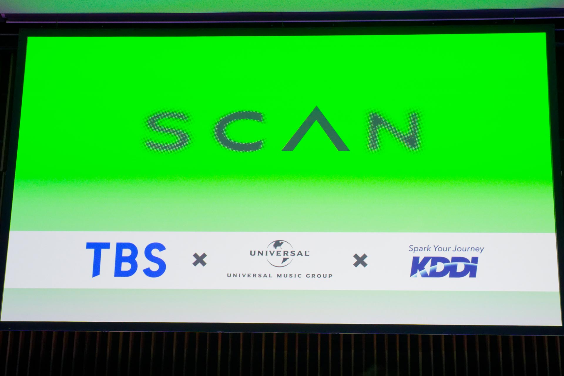 オーディションプロジェクト「SCAN」が開始へ。詳細はまだ謎に包まれている