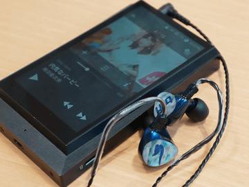 ポータブルプレーヤー i - ak300 Amazon.co.jp: アユート Astell&Kern ハイレゾプレーヤー AK300