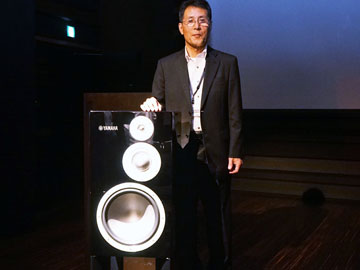 ヤマハ新世代フラッグシップスピーカー「NS-5000」が完成。全国