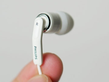 新品未開封 希少品 PHILIPS SHE9730WT ハイレゾ対応ホワイト PHILIPS ( フィリップス ) SHE9730WT 送料無料 | サウンドハウス