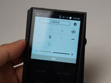 レビュー】音は良いけどおいそれと買えなかったAK第3世代が身近に