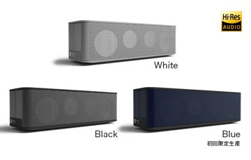 【レア美品】 防水ハイコスパBluetoothスピーカー／CP-SP500H campino audio CP-SP500H [ブラック] 価格比較 - 価格.com